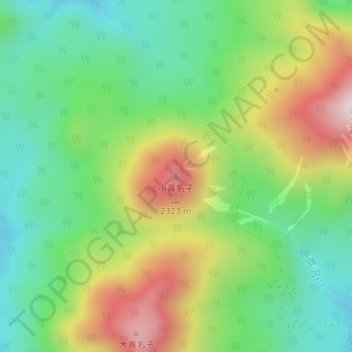 小真名子山地形图、海拔、地势