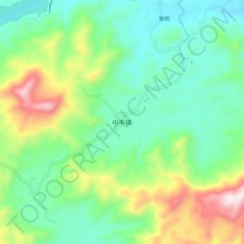 中平镇地形图、海拔、地势