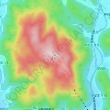 書写山地形图、海拔、地势