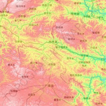 西林县地形图、海拔、地势