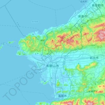 和歌山市地形图、海拔、地势