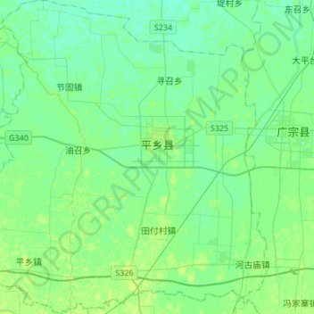 平乡县地形图，海拔，地势
